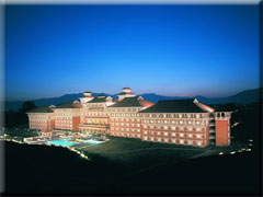 Hyatt Regency Kathmandu Hotel 
