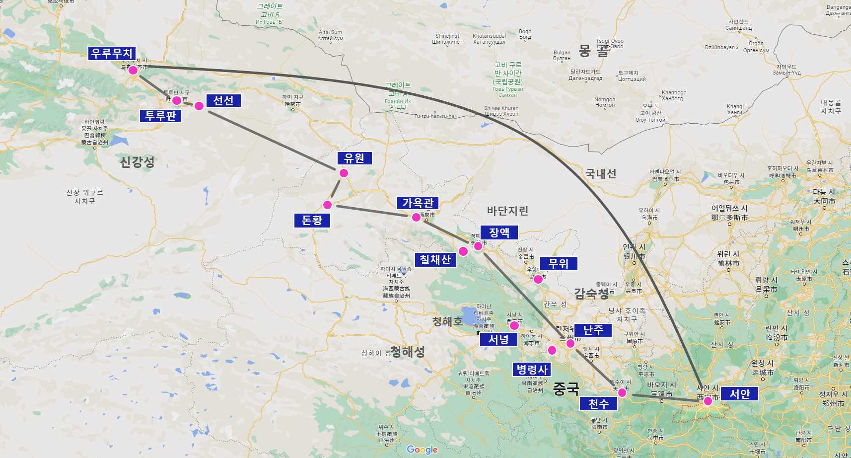 문화 탐방 전문 여행사 컬쳐투어