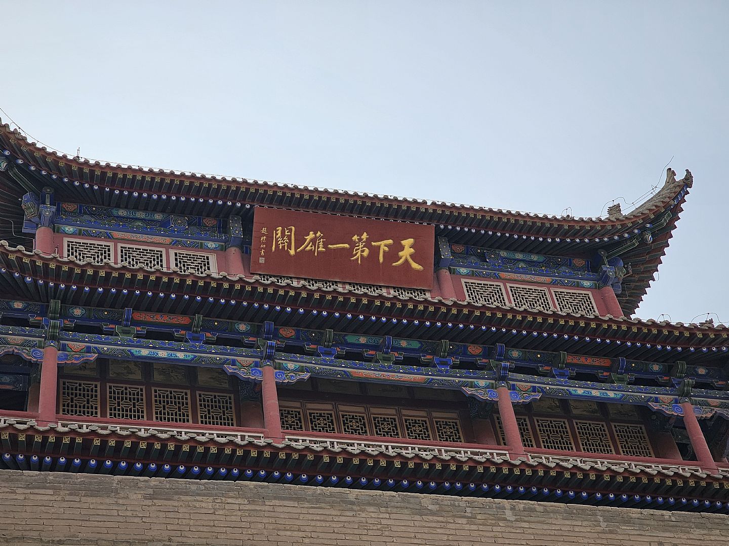 여행사진