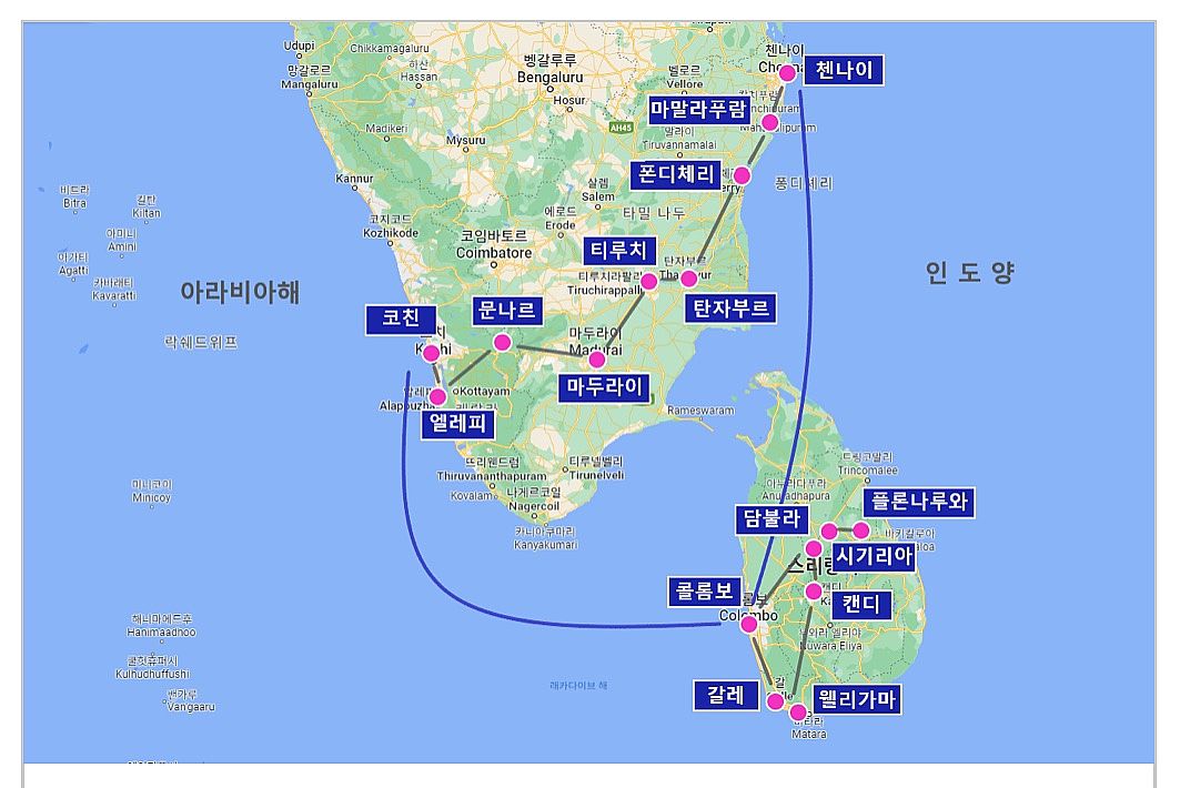 여행사진